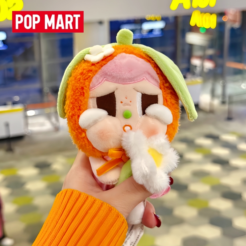 Baby Products Gift Card - Caja Sorpresa Coleccionable Popmart City Park