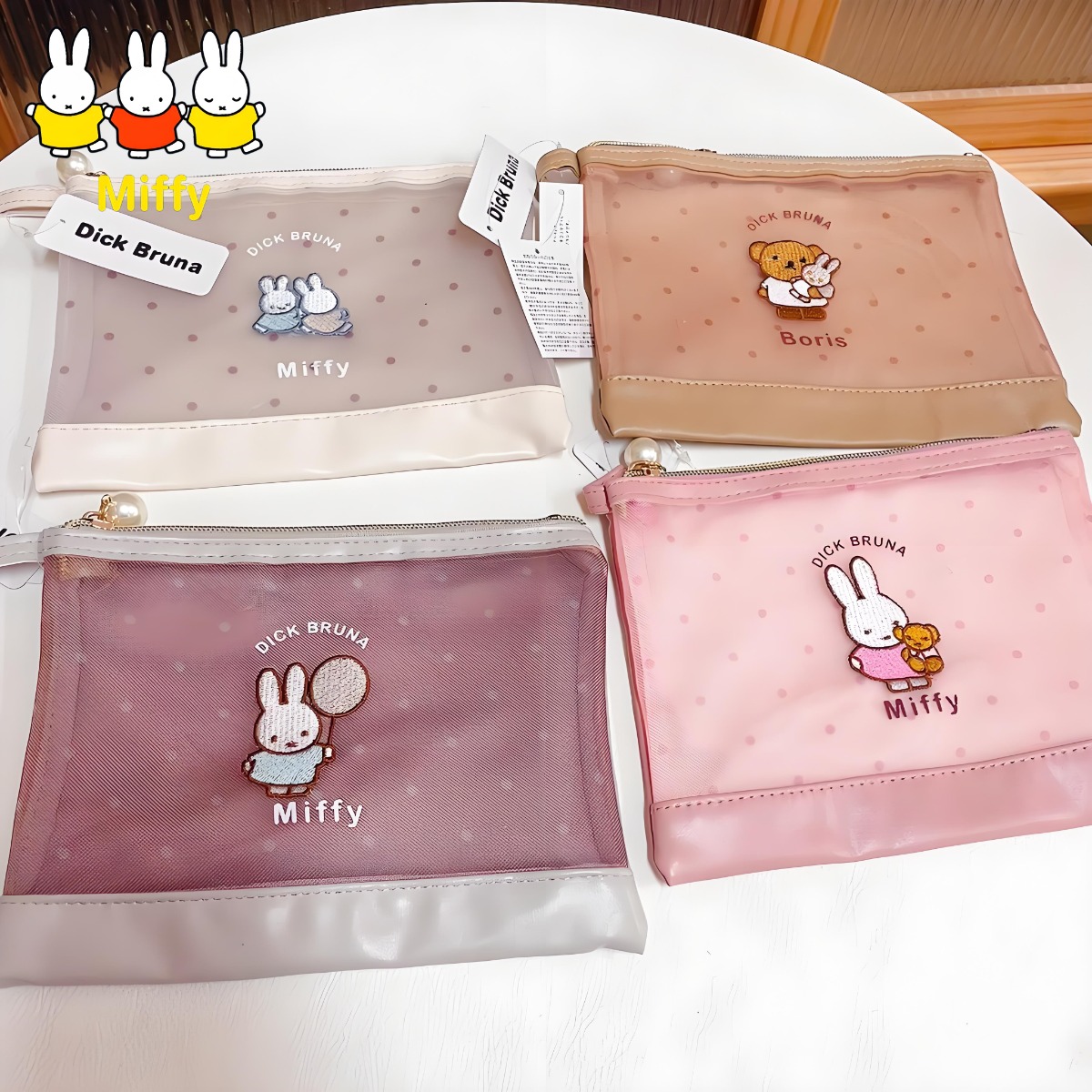 Baby Products Rabbit - Bolsa de maquillaje Kawai Miffy Rabbit,