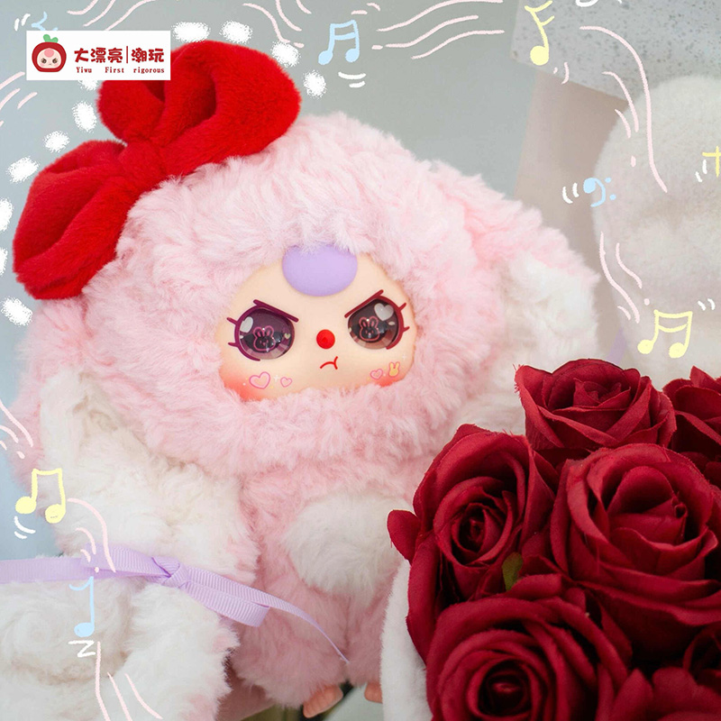 Baby Products Rabbit - Caja ciega de la serie de