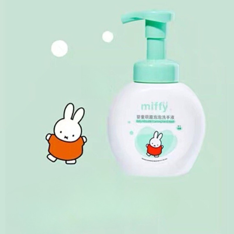 Baby Products Rabbit - Desinfectante de Manos con Diseño de