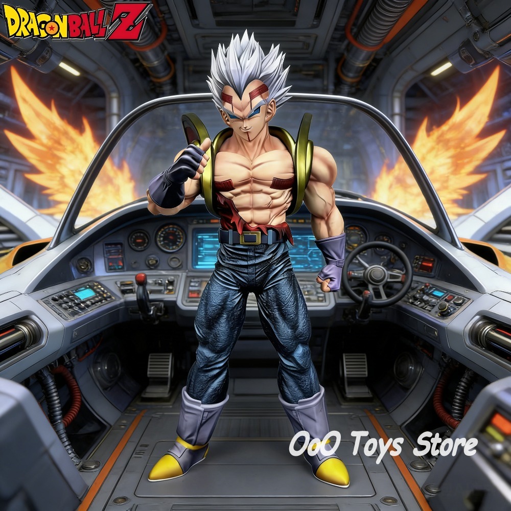 Baby Products A To Z - Figura de Anime Dragon Ball Z,