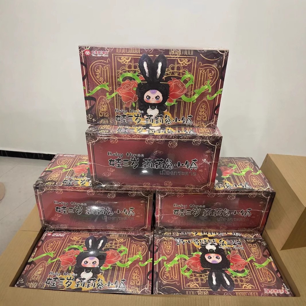 Baby Products Rabbit - Baby Three Lily Town Rabbit Nueva