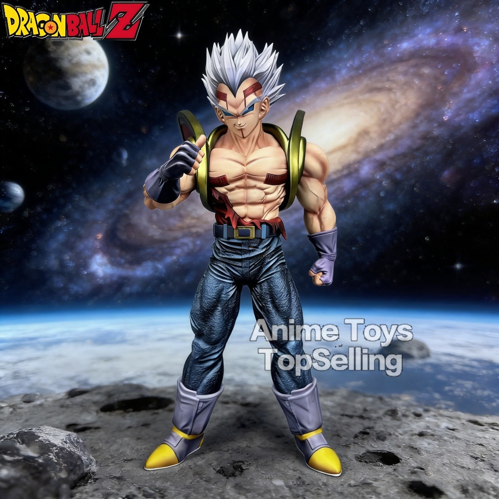 Baby Products A To Z - Figura de Anime Dragon Ball Z