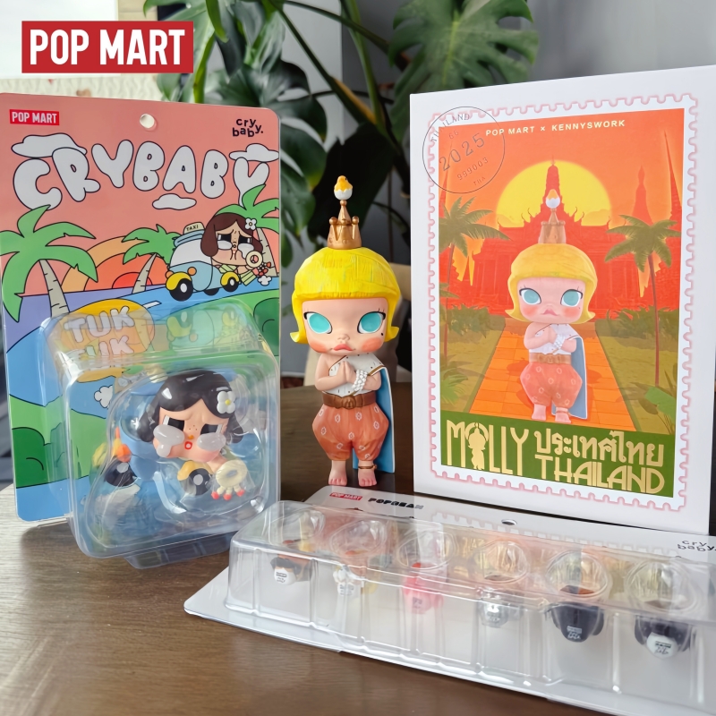 Baby Products Gift Card - Popmart Edición Limitada Tailandia Labubu Long