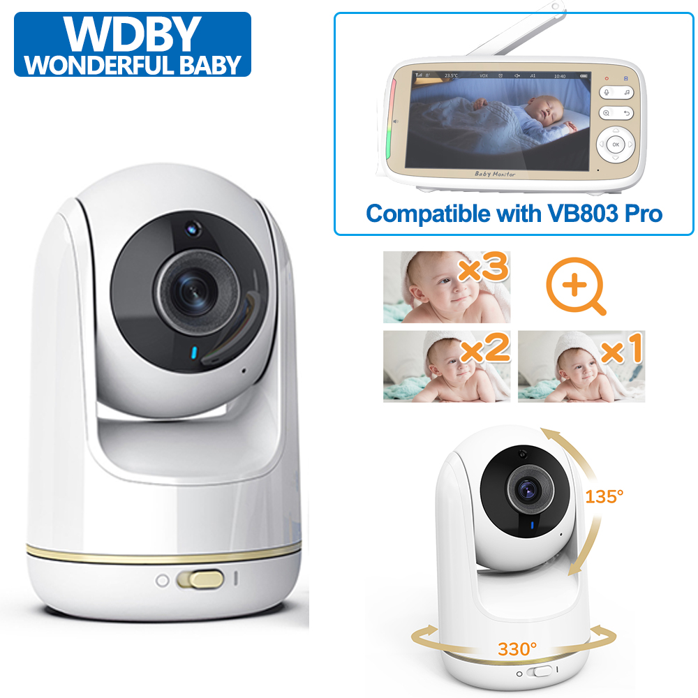 Baby Products Video - Cámara separada para VB803 Pro Video