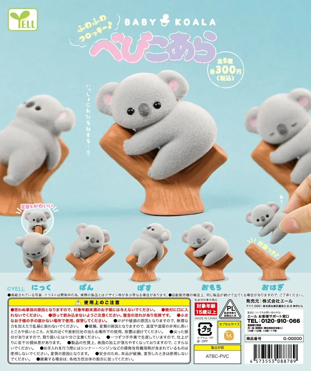 Juguetes de cápsula de color a - Baby Product reseña y precio