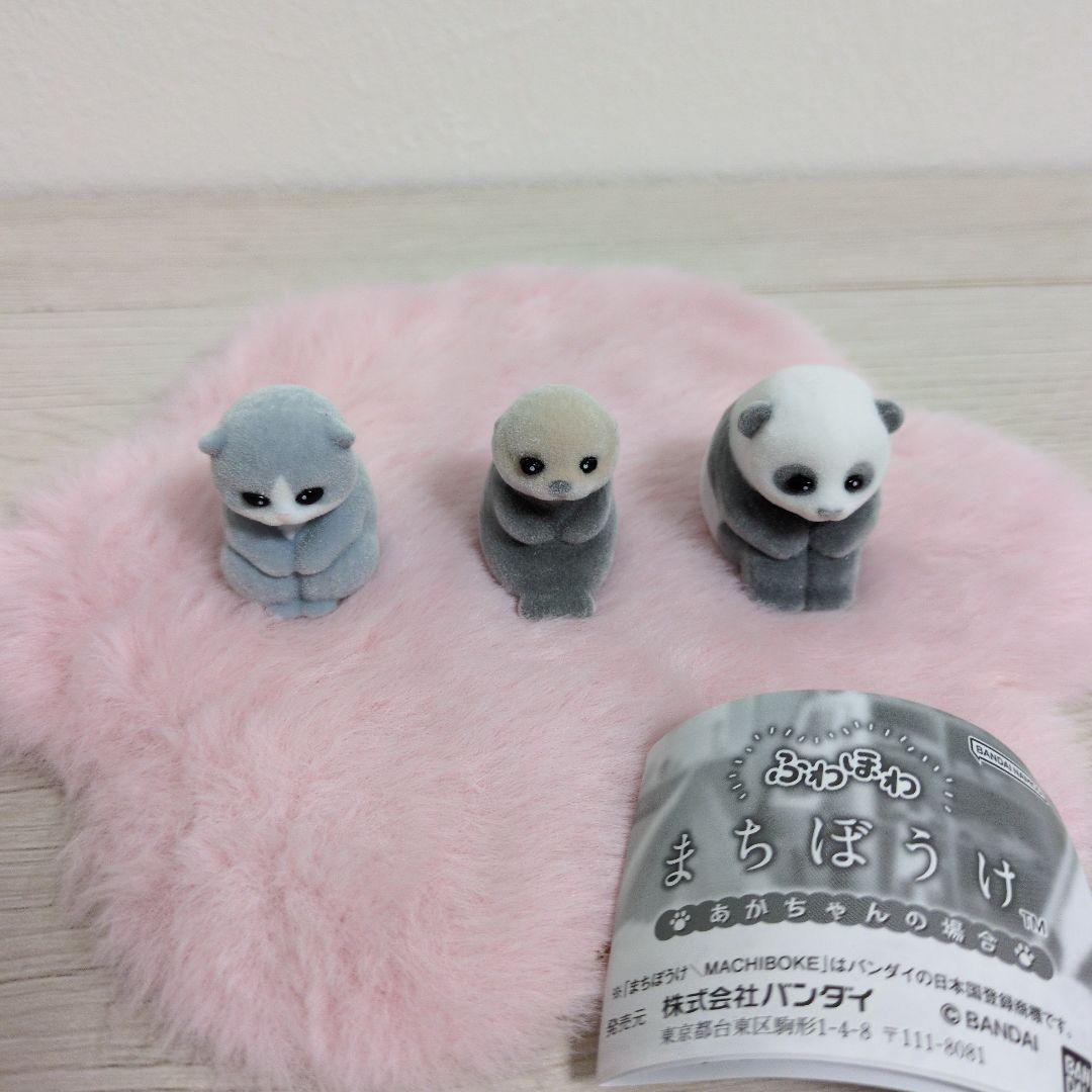 Juguetes cápsula originales, l - Baby Products Rabbit reseña y precio