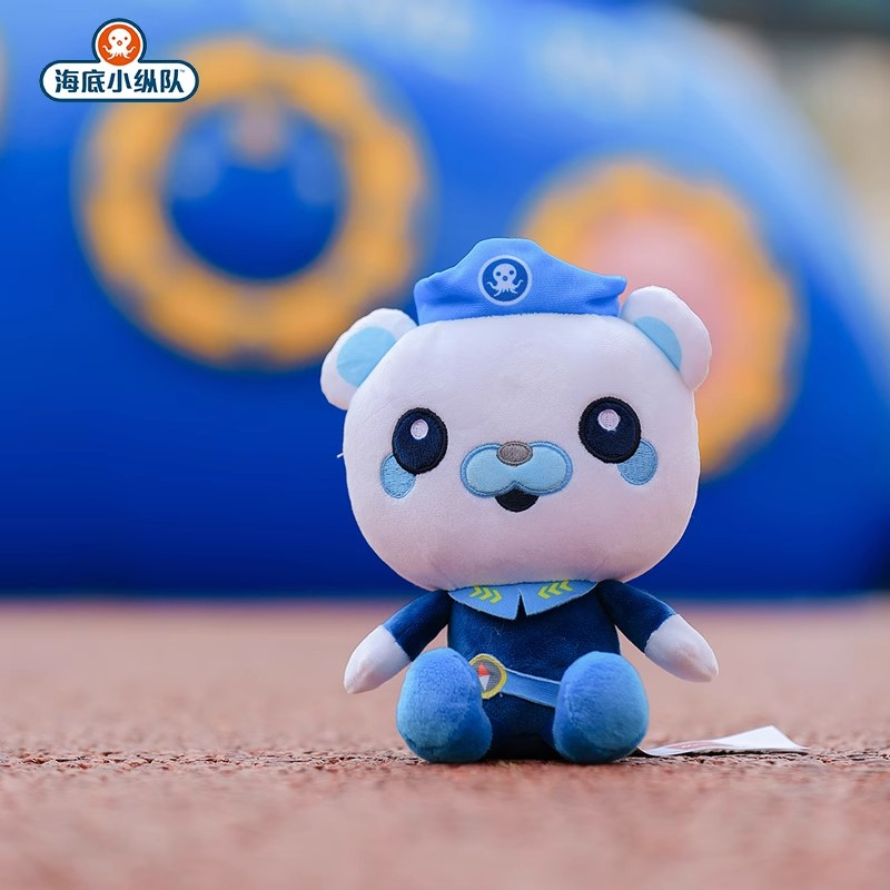 Peluches Oficiales de los Octo - Baby Product reseña y precio
