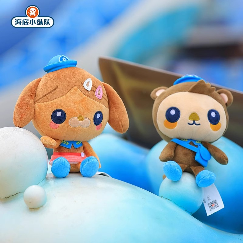 Peluches Oficiales de los Octo - Baby Product reseña y precio