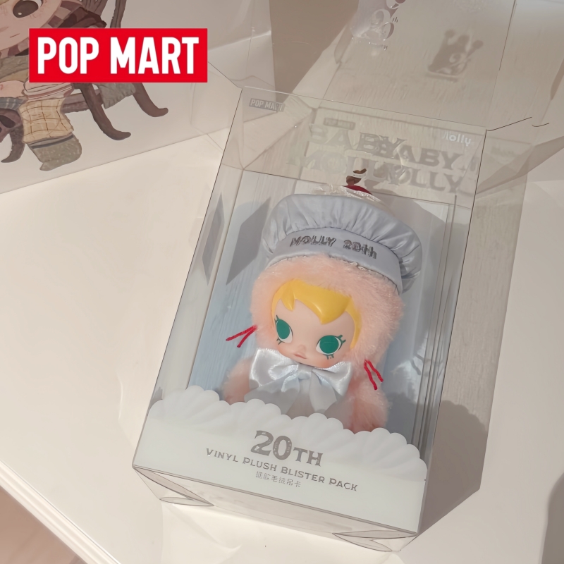 ¡Gran Venta! Figura Colecciona - Baby Products Gift Card reseña y precio