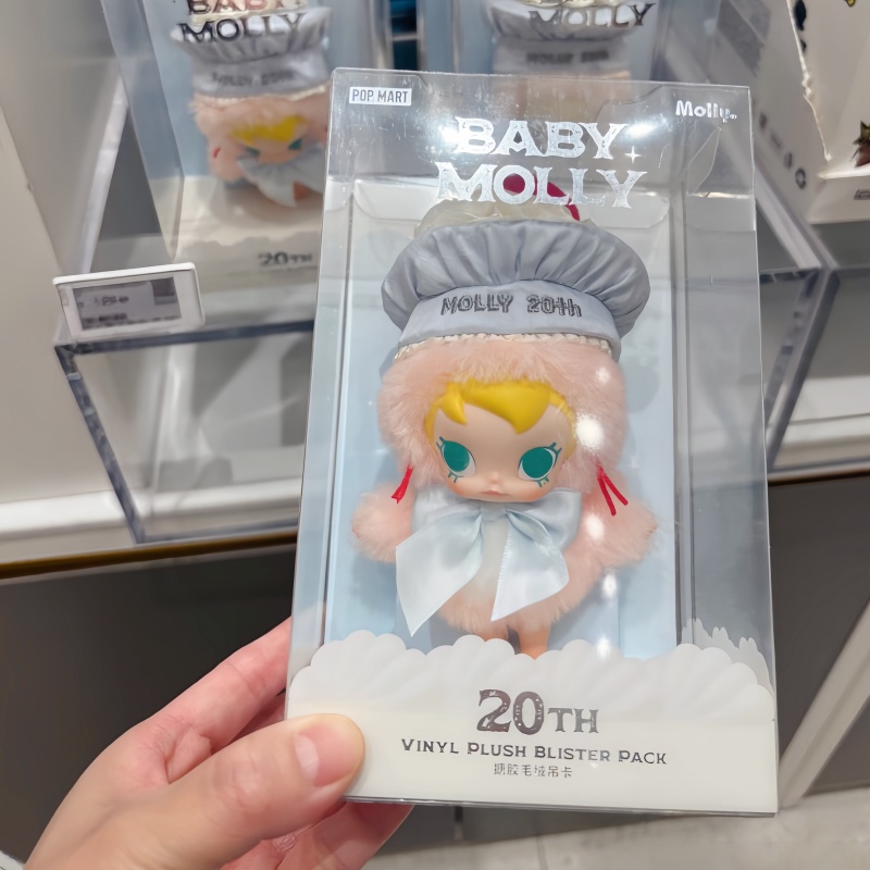¡Gran Venta! Figura Colecciona - Baby Products Gift Card reseña y precio