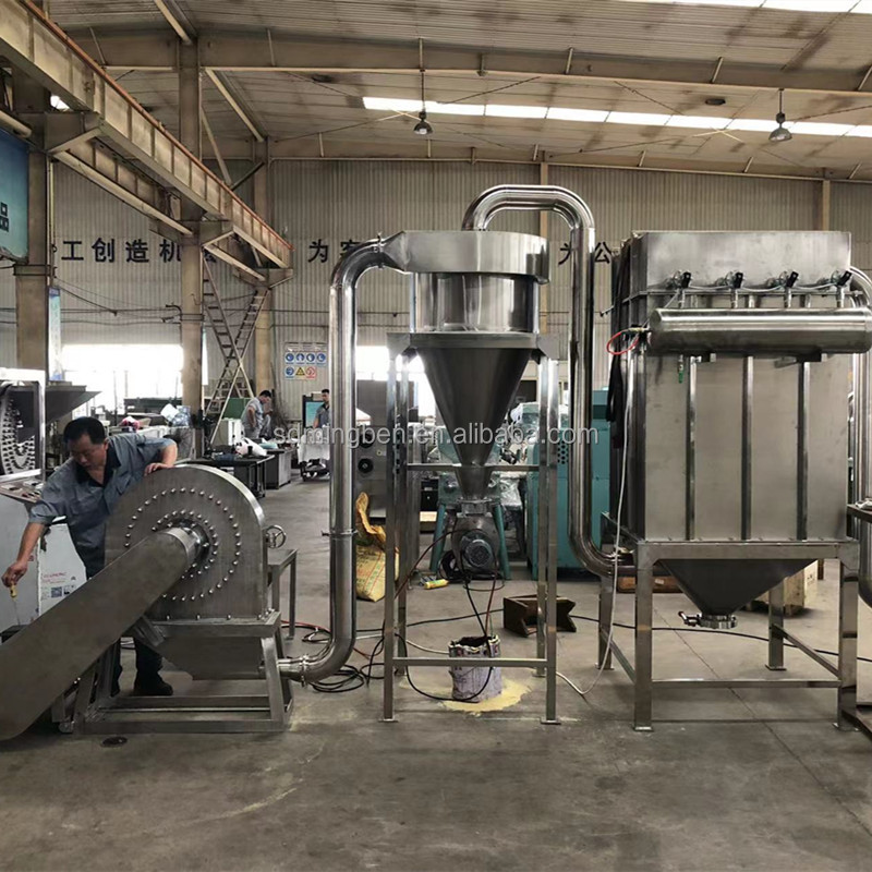 Máquina de Línea de Producción - Baby Product reseña y precio