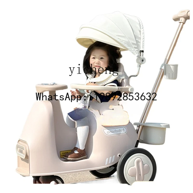 AD el cochecito de bebé Hokey  - Baby Products Ads reseña y precio