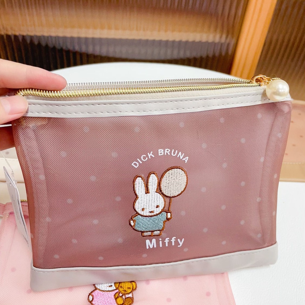 Bolsa de maquillaje Kawai Miff - Baby Products Rabbit reseña y precio