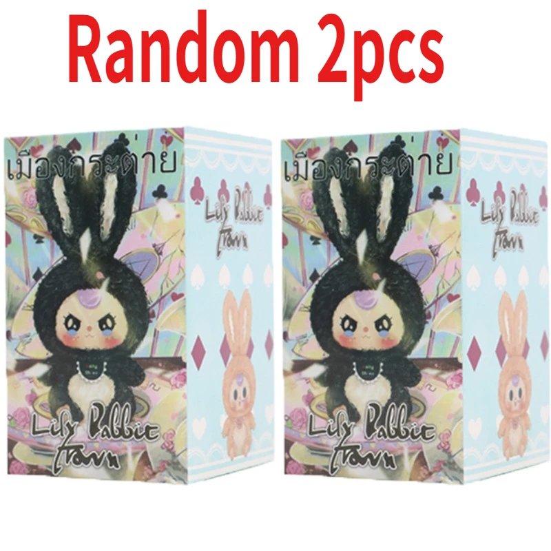 Caja ciega misteriosa, adorno  - Baby Product reseña y precio