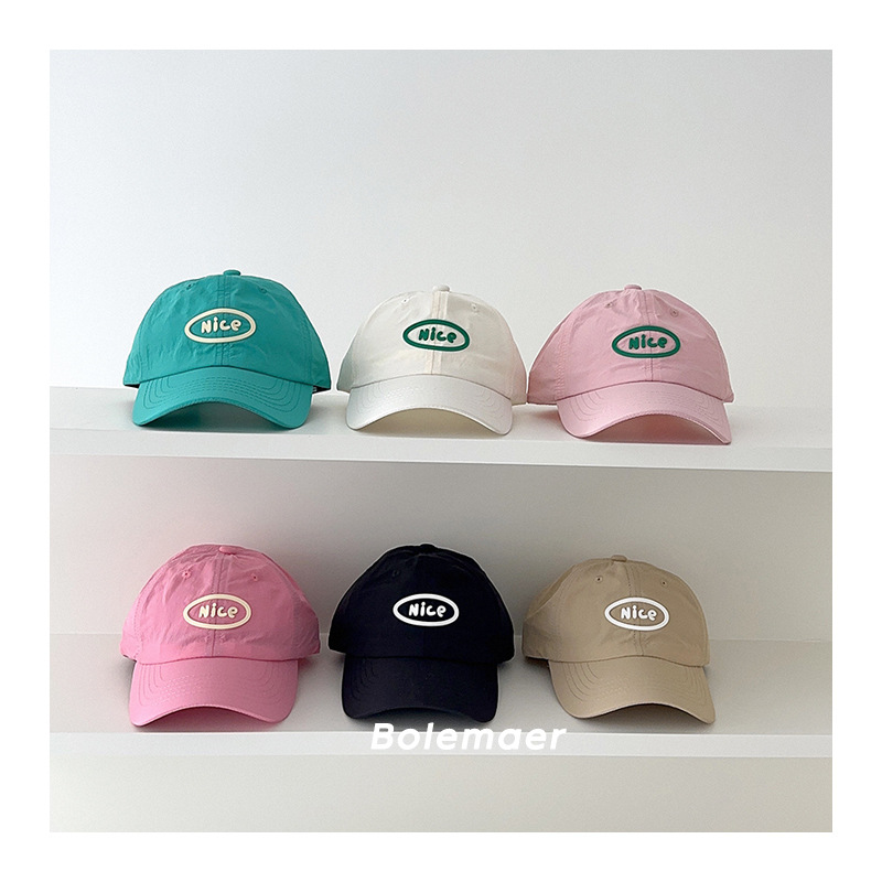 Gorra de Béisbol de Verano de  - Baby Products For Summer reseña y precio