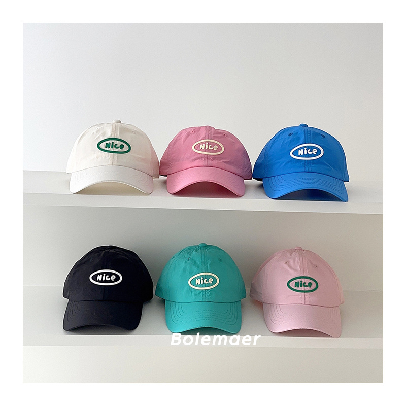 Gorra de Béisbol de Verano de  - Baby Products For Summer reseña y precio