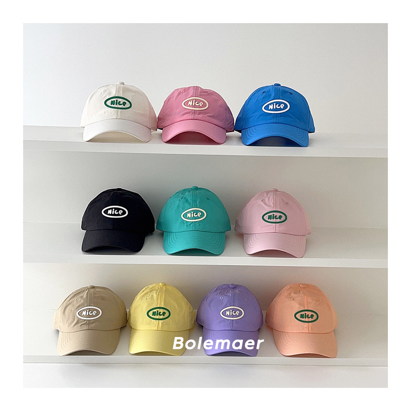 Gorra de Béisbol de Verano de  - Baby Products For Summer reseña y precio