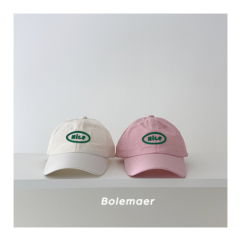 Gorra de Béisbol de Verano de  - Baby Products For Summer reseña y precio