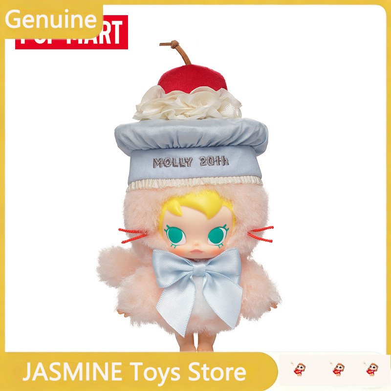 POPMART Baby Molly 20º Anivers - Baby Products Gift Card reseña y precio