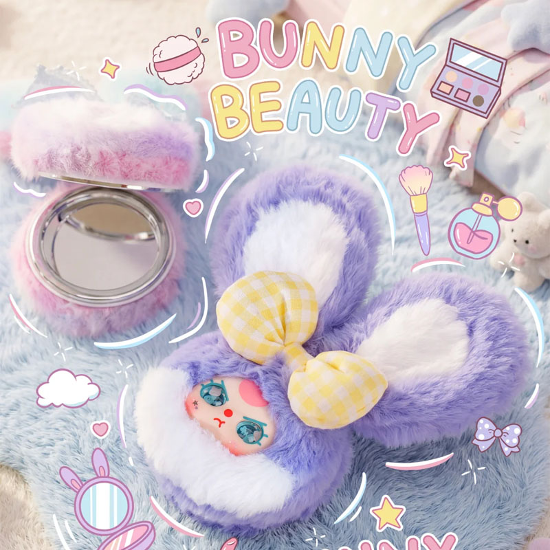 Caja Sorpresa de Peluche Serie - Baby Products Rabbit reseña y precio