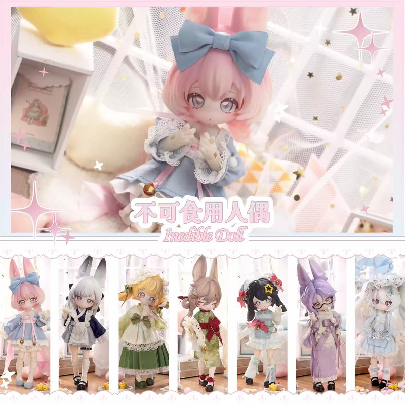 Caja ciega de muñeca insible,  - Baby Products Rabbit reseña y precio