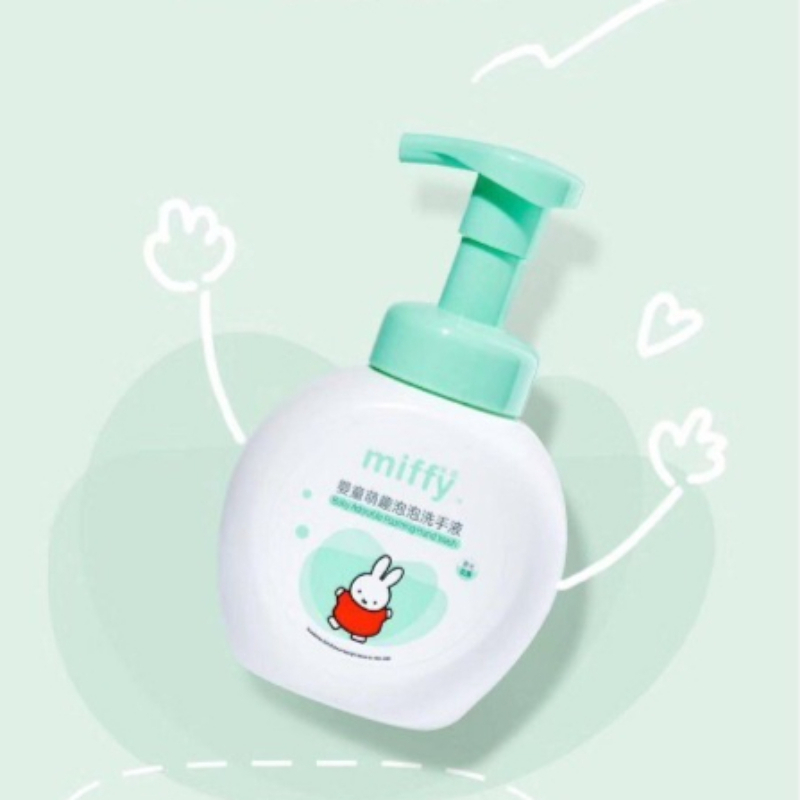 Desinfectante de Manos con Dis - Baby Products Rabbit reseña y precio