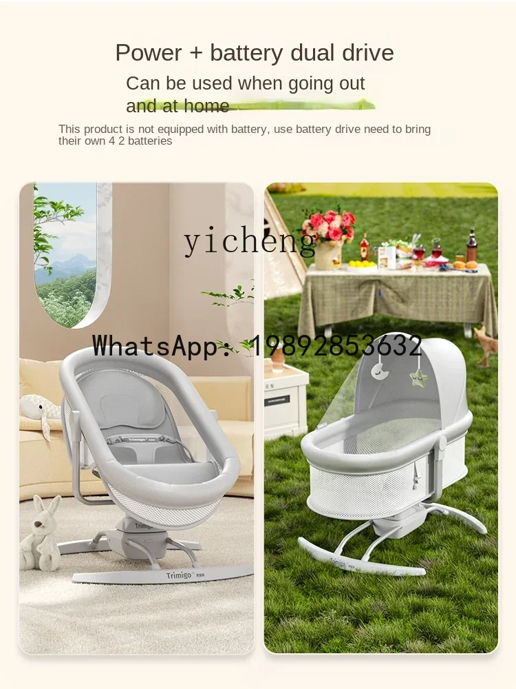 Mecedora AD, producto fantásti - Baby Products Ads reseña y precio