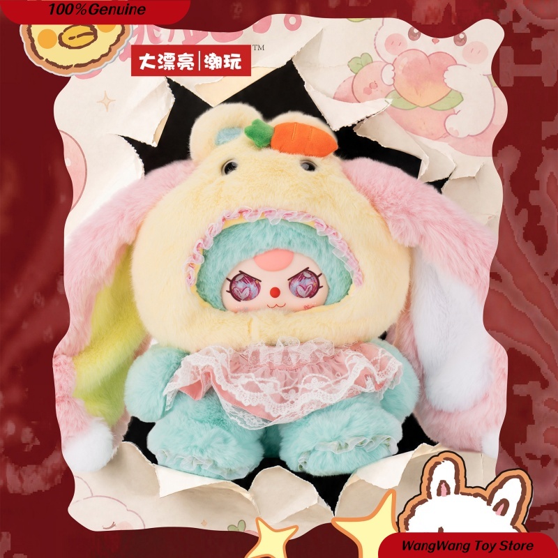 Muñeco de Peluche Original de  - Baby Products Rabbit reseña y precio