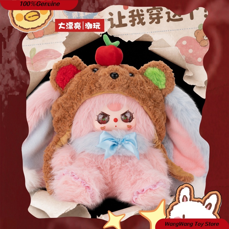 Muñeco de Peluche Original de  - Baby Products Rabbit reseña y precio