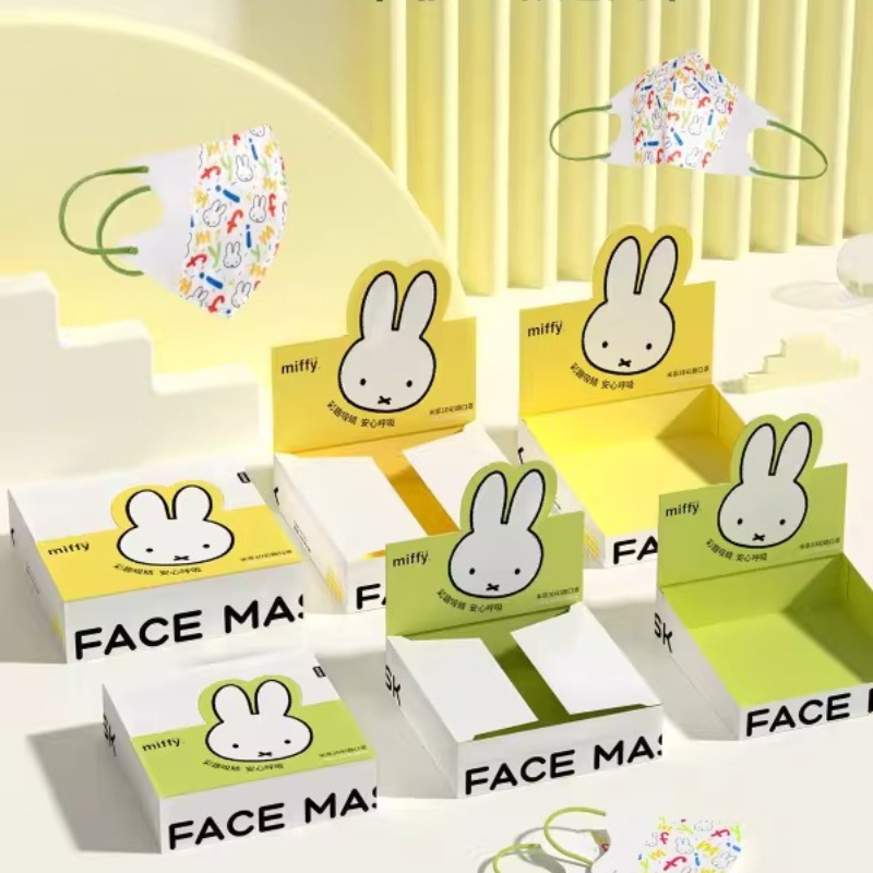 Máscara de conejo de dibujos a - Baby Products Rabbit reseña y precio