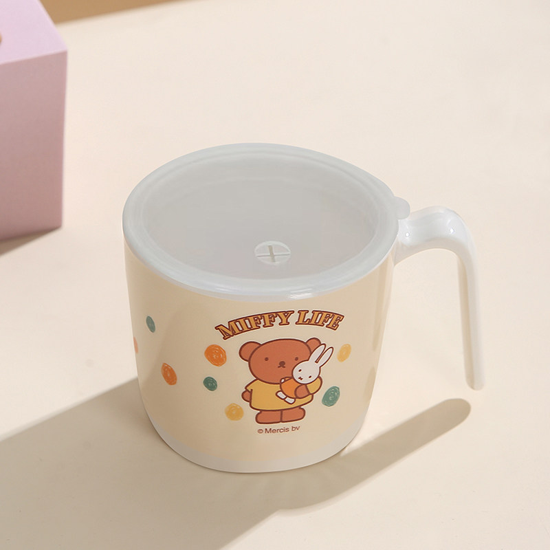 Taza de Conejo de Dibujos Anim - Baby Products Rabbit reseña y precio