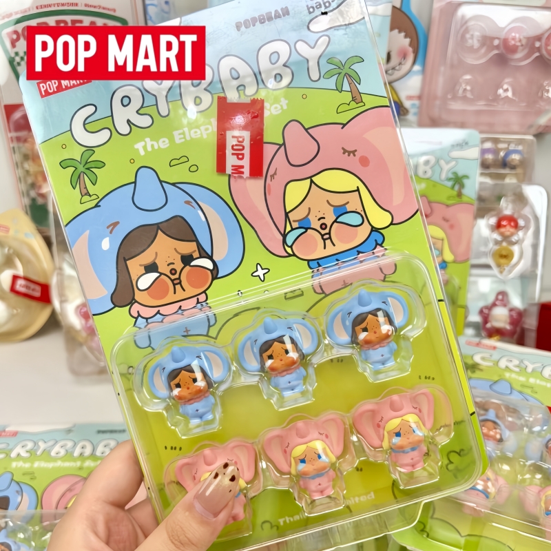 Caja Sorpresa de la Serie Elef - Baby Products Gift Card reseña y precio