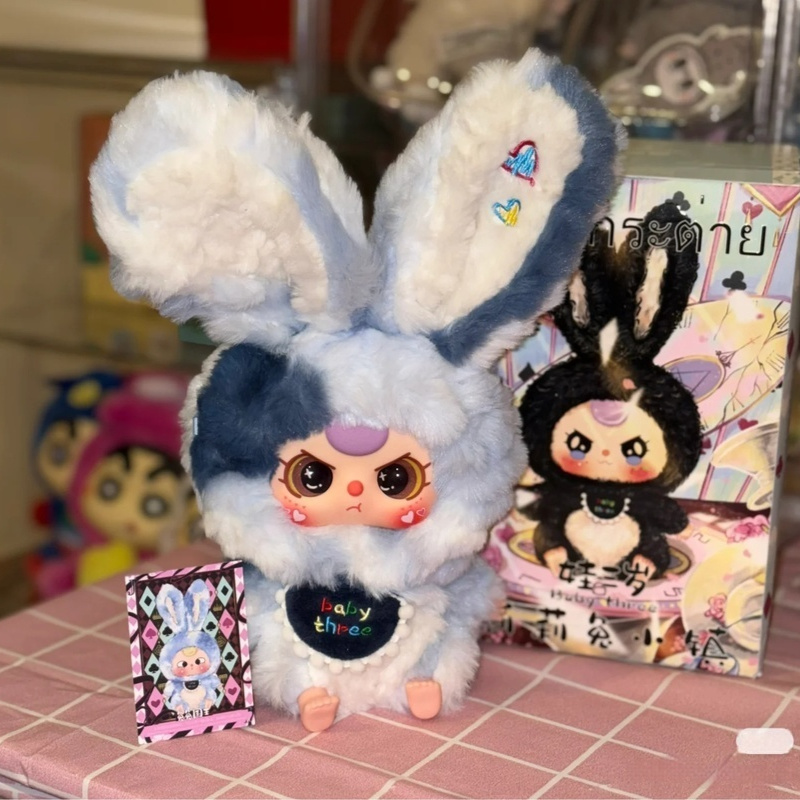 Baby Three Lily Town Rabbit Nu - Baby Products Rabbit reseña y precio