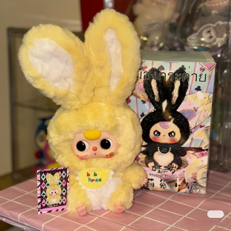 Baby Three Lily Town Rabbit Nu - Baby Products Rabbit reseña y precio