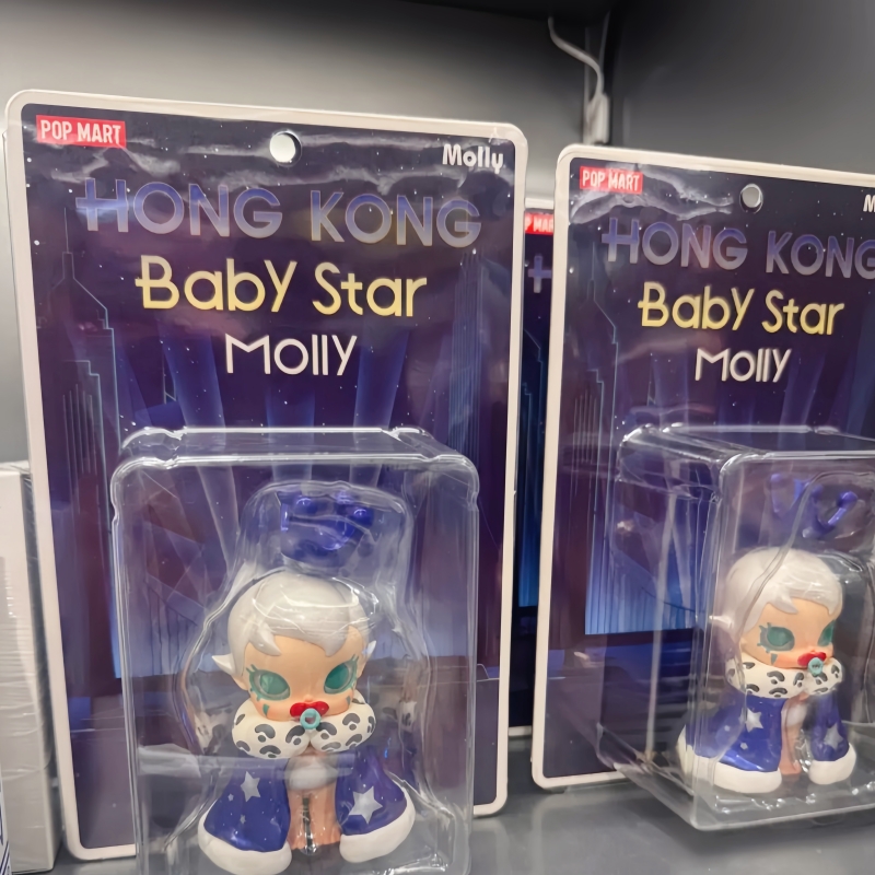 Productos Originales Popmart B - Baby Products Gift Card reseña y precio