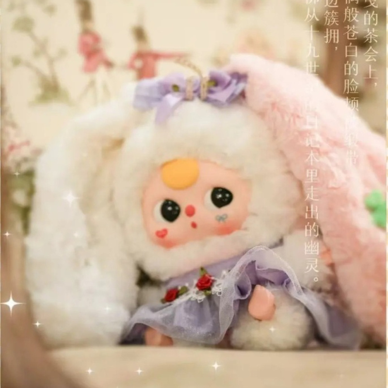【En stock】 Caja ciega de felpa - Baby Products Rabbit reseña y precio