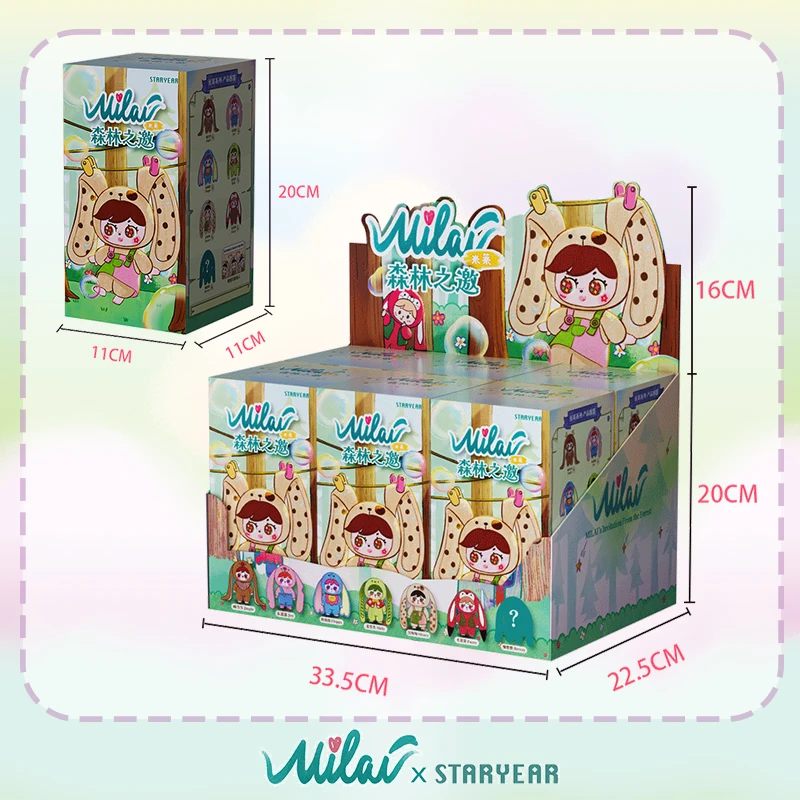 MILAI-caja ciega de cara de vi - Baby Products Rabbit reseña y precio