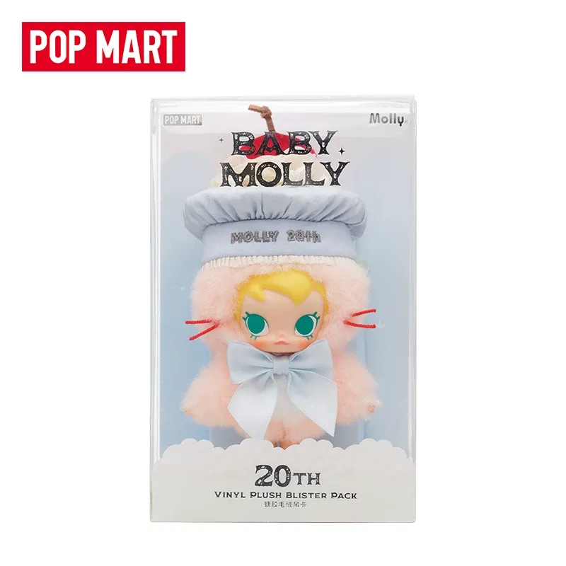 POPMART Baby Molly 20º Anivers - Baby Products Gift Card reseña y precio