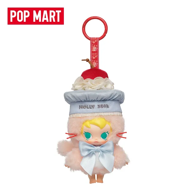 POPMART Baby Molly 20º Anivers - Baby Products Gift Card reseña y precio