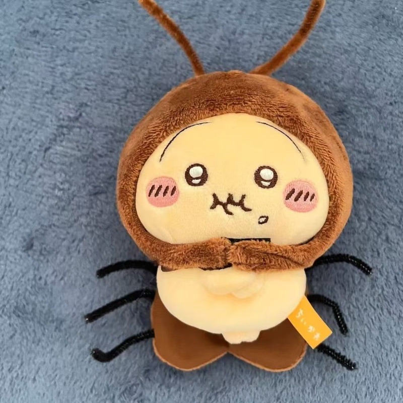 Chiikawa Usagi Kawaii Anime mu - Baby Products Rabbit reseña y precio