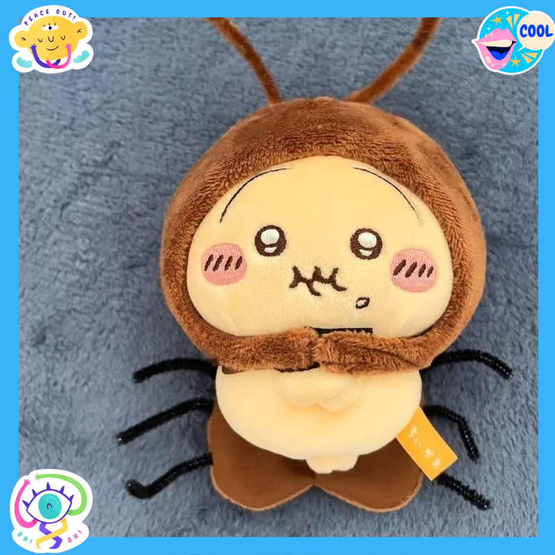 Chiikawa Usagi Kawaii Anime mu - Baby Products Rabbit reseña y precio