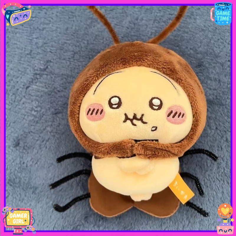 Chiikawa Usagi Kawaii Anime mu - Baby Products Rabbit reseña y precio