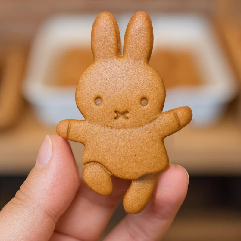 Molde de Conejo Miffy Kawaii,  - Baby Products Rabbit reseña y precio