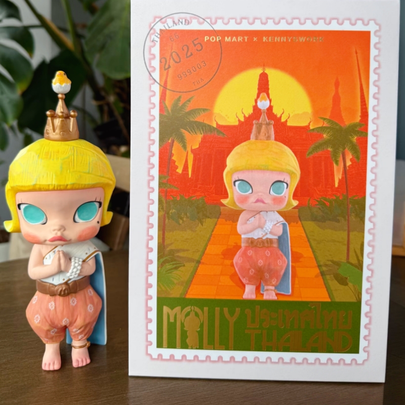 Popmart Edición Limitada Taila - Baby Products Gift Card reseña y precio