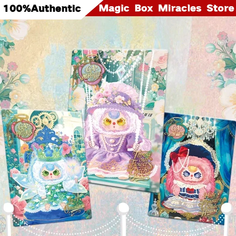 Caja Sorpresa Oficial de la Se - Baby Products Gift Card reseña y precio