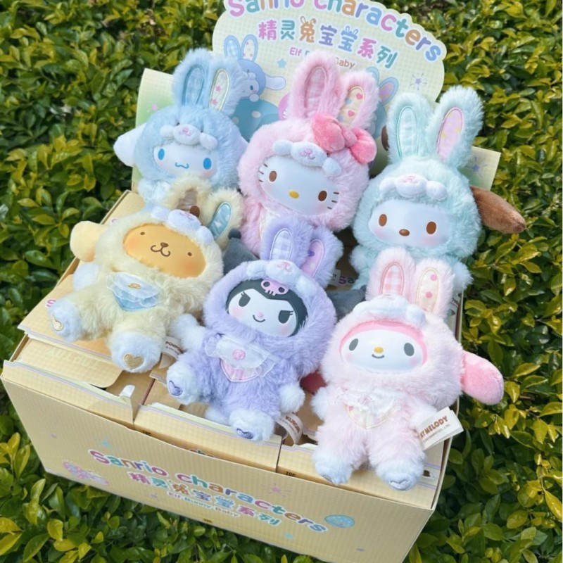 Sanrio Elf Bunny Baby Series c - Baby Product reseña y precio