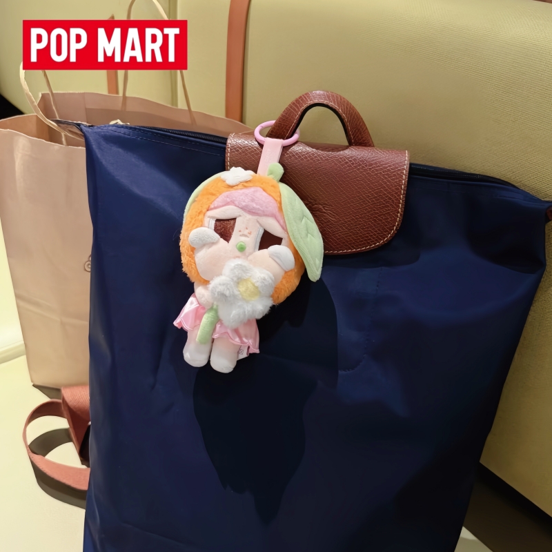 Nuevo y Original Popmart City  - Baby Products Gift Card reseña y precio